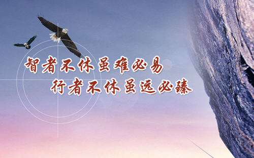 武漢速安達(dá)建筑橡塑制品