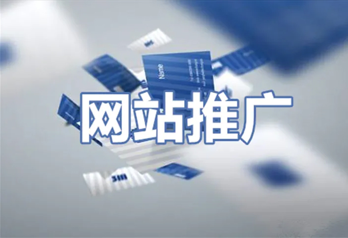 武漢推廣與營銷：吸引更多的用戶