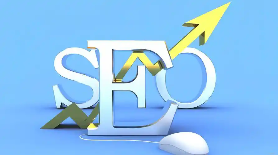 如何提高網(wǎng)站的加載速度