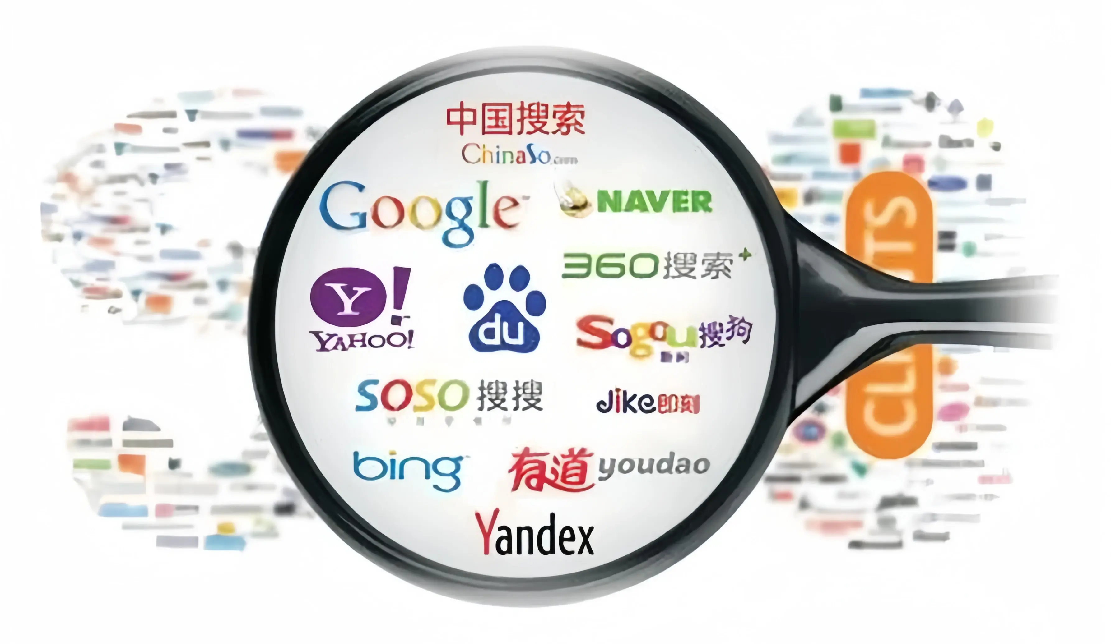 搜索引擎行業(yè)深度調(diào)研報告2024：我國搜索引擎用戶規(guī)模達8.41億人