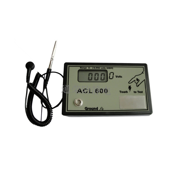 ACL600靜電測試儀