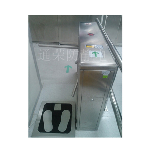防靜電門禁系統２