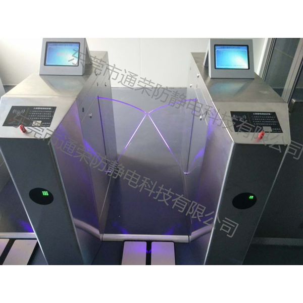 防靜電門禁系統１